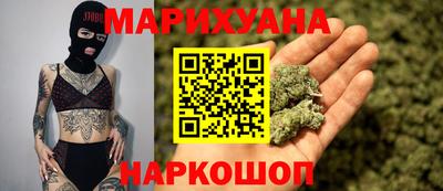 прущий лед Обь
