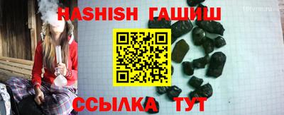 прущие грибы Нягань